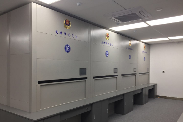 天津市公安局2.jpg 天津市公安局2.jpg